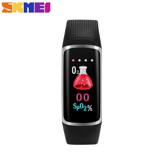 SKMEI Smart Bracelet Sport Fitness Tracker 24 Hours Heart Rate Monotor IP67 Deep Waterproof Super Long