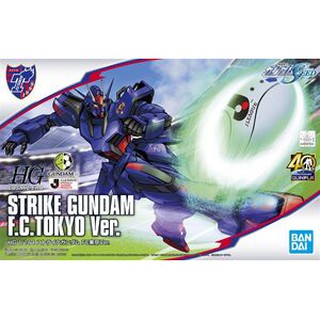 Bandai HGCE GAT-X105 Strike Gundam (F.C. TOKYO Ver.) Limited