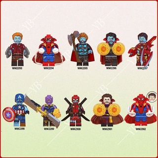 ฟิกเกอร์นาโน Marvel heroes Captain America Iron Man ขนาดเล็ก ของเล่นสําหรับเด็ก