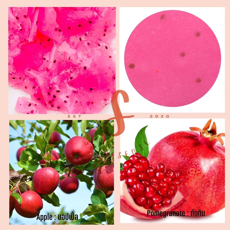 ทับทิม ผงมาร์คหน้า เนื้อเจล สูตรทับทิม ผิวออร่า กระจ่างใส💞by skinsense