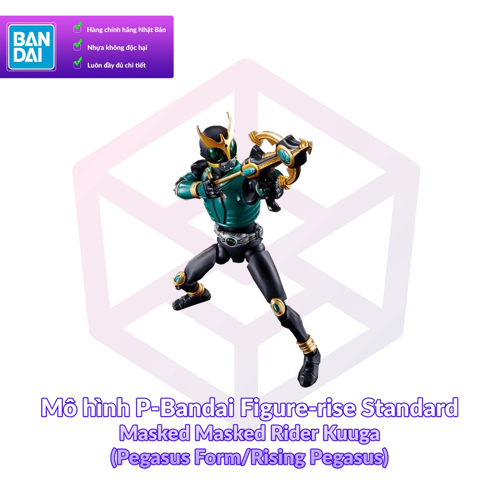 P-Bandai Figure-rise Standard Masked Rider Kuuga (Pegasus Form/Rising Pegasus) [GDB] [FRS]
