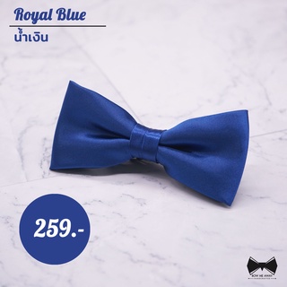 โบว์สีน้ำเงิน - Royal Blue Bowtie