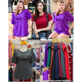 เสื้อผ้าสำหรับสาวอวบอ้วนไซร์ใหญ่อก44-60”ใส่ใด้ รหัส 62#