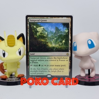 Sunpetal Grove การ์ด Magic The Gathering ของแท้