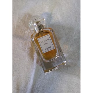 น้ำหอมแบ่งขาย Hermes Jour dHermes Pure Parfum