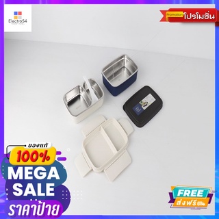 SUPER LOCK กล่องอาหารสเตนเลส 2 ชั้น#6176SUPERLOCK STAINLESS FOOD SAVER2TIER#6176