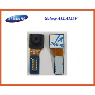 กล้องหน้า Samsung Galaxy A12,A125F