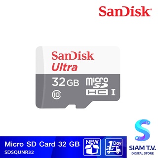 SanDisk Micro SDCard  SDSQUNR-032G-GN3MN โดย สยามทีวี by Siam T.V.