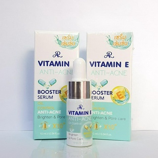 AR VITAMIN E แอนไท แอคเน่ เซรั่มบำรุงสำหรับผู้มีปัญหาสิวปกป้องความมันส่วนเกิน บนใบหน้า