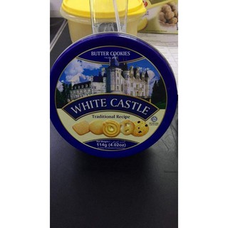 White Castle Butter Cookies คุกกี้เนยสด คุกกี้ราชวัง ของแท้นำเข้าจากมาเลเซีย💯