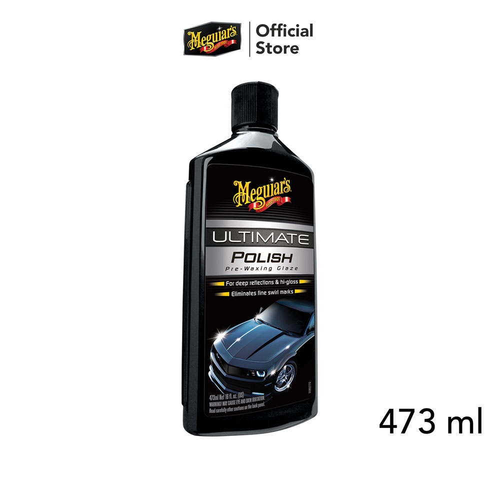 Meguiar's G19216 Ultimate Polish เมกไกวส์ อัลติเมท โพลิช ยาขัดชักเงา ขนาด 473ml.