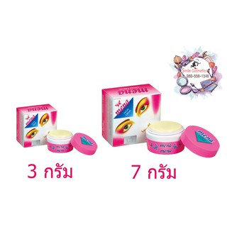 ครีมมีนา12 ชิ้น 3g/7g มีนา