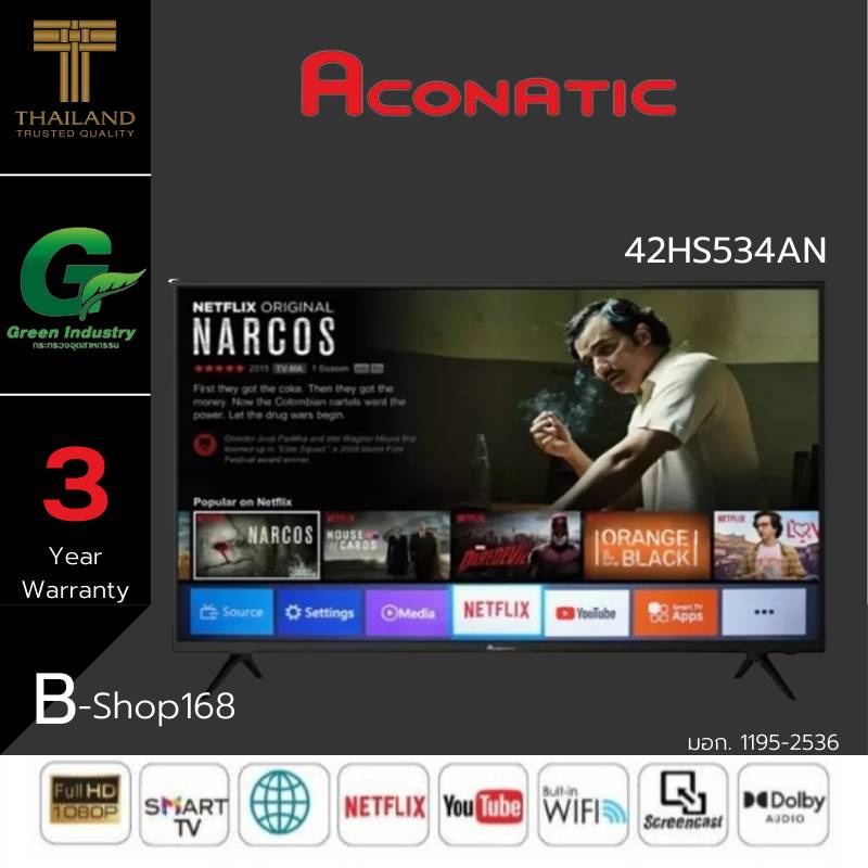 Aconatic Smart TV Full HD สมาร์ททีวี ขนาด 42 นิ้ว Netflix TV รุ่น 42HS534AN Netflix YouTube Digital TV รับประกันศูนย์ 3