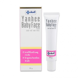 yanhee baby face cream 20 g.