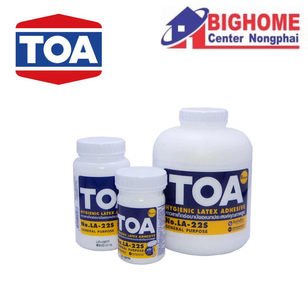 กาวลาเท็กซ์ TOA อเนกประสงค์