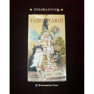 ไพ่ยิปซีภูติแฟรี่ Fairy Tarot ไพ่ยิปซีแท้ลดราคา ไพ่ยิปซี ไพ่ทาโร่ต์ ไพ่ออราเคิล Tarot Oracle Card Deck