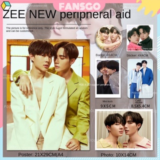 Zeenunew &lt; Cutie Pie &gt; Zeenew ชุดกล่องของขวัญ อัลบั้มรูปภาพ โปสการ์ด โปสเตอร์ ป้าย