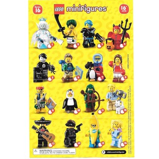 +++ ขาย Lego Minifig Minifigure Series 16 เลโก้ มินิฟิกเกอร์ ของใหม่ กรีดซอง ของแท้ พร้อมส่ง เลือกตัวได้ +++ ตัวต่อ