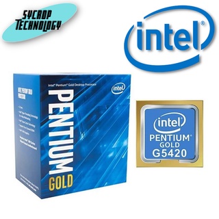 Intel CPU Pentium Gold G6405 4.1 GHz 2C/4T LGA1200