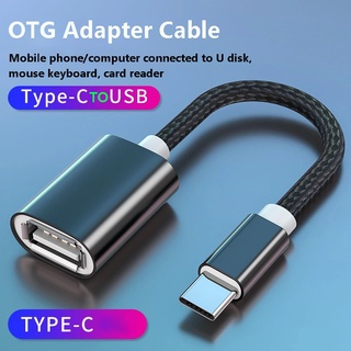 OTG-C สายแปลง Type C to USB 3.0 Male to Female OTG Data Adapter Cable ถ่ายข้อมูลไว เชื่อมต่อเร็ว MacBook Pro Samsung S21 USB-C OTG