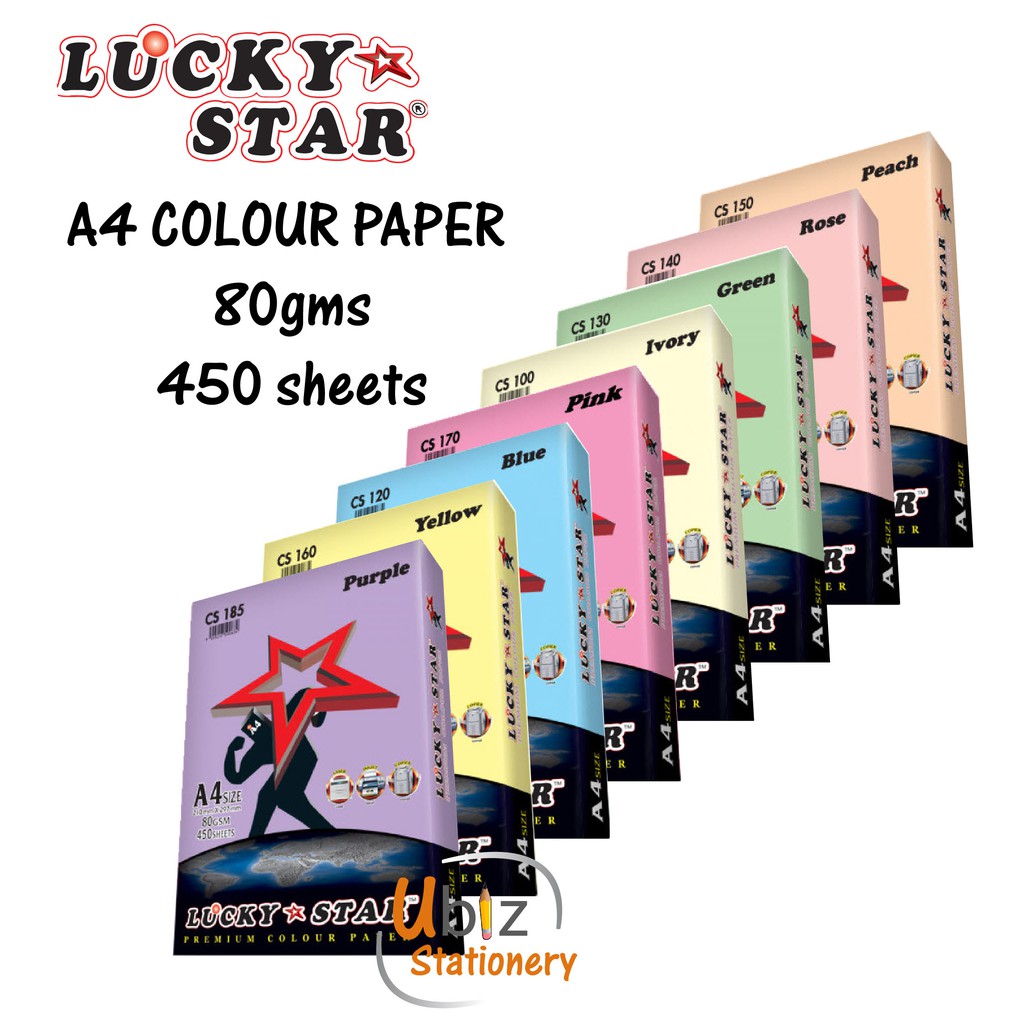 กระดาษสีลัคกี้สตาร์ A4 80แกรม 450แผ่น