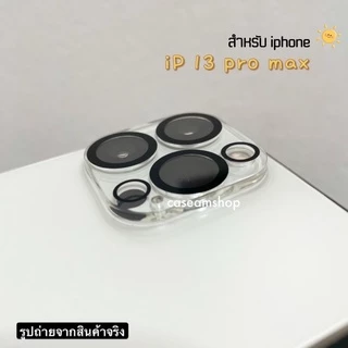 ฟิล์มกระจกเลนส์กล้อง สำหรับ iPhone 17 pro max 16pro 13 Mini 17air วงเลนส์สีดำ ฟิล์มกล้องหลัง ป้องกันรอยขีดข่วน