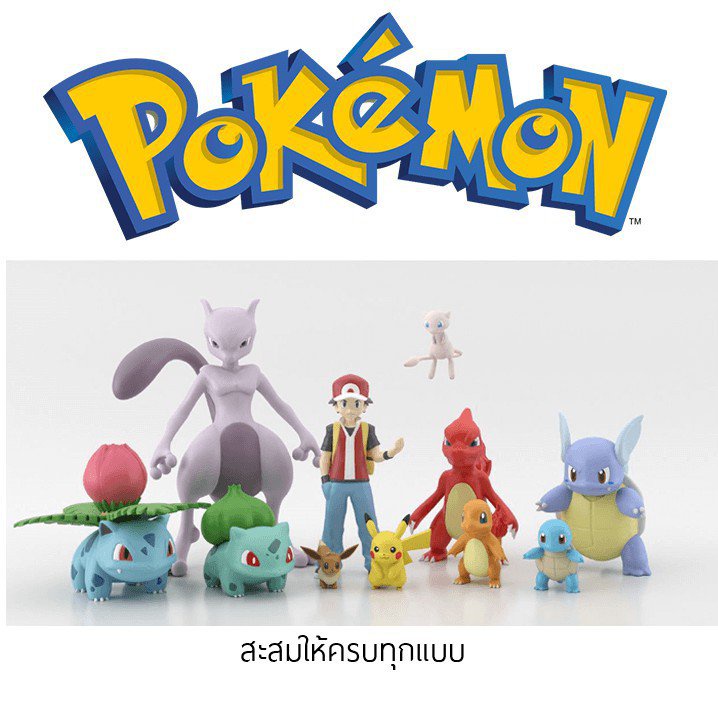 Pokemon Scale World No 1 Hitokage Zenigame รองเท าผ าใบล าลองเหมาะก บการเล นก ฬา Nnu8 Shopee Thailand