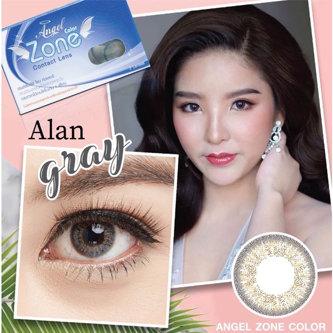 คอนแทคเลนส์ AngelZone Color รุ่น Alan Gray สีเทา Angel Zone คอนแทคเลนส์รายเดือน  คอนแทคเลนส์แองเจิ้ล