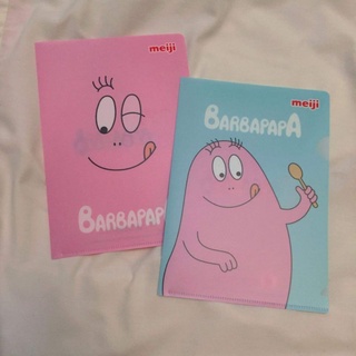 แฟ้ม Barbapapa set 2ชิ้น