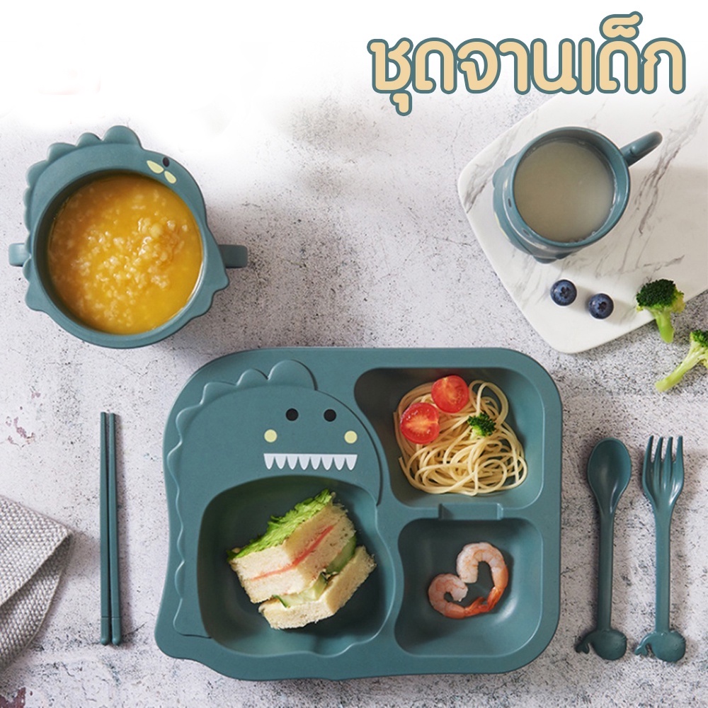 ชุดจานชามลายการ์ตูนน่ารัก ของใช้เด็ก ของใช้ในครัวเรือน จาน ชามอาหาร  ชุดจานอาหาร ชุดจานเด็ก