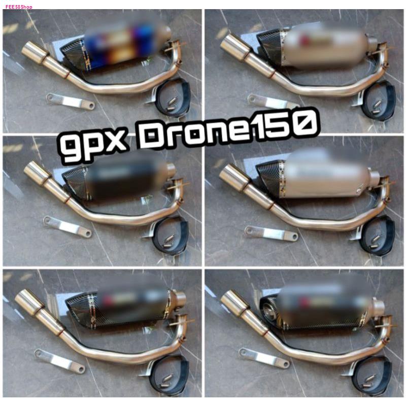 ชุดท่อ GPX Drone-150 คอต้น 32มิล ออก 51มิล คอใหญ่ไม่อั้น คอท่อสแตนเลส 304+ปลายท่อ AK14นิ้ว