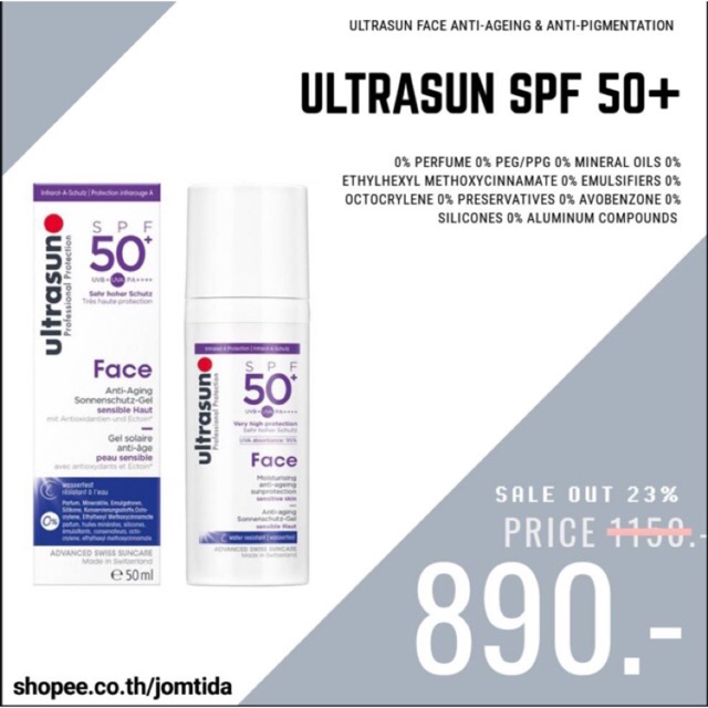 ลดพิเศษ! Ultrasun Face Anti-Aging Lotion SPF 50+ ขนาด 50ml