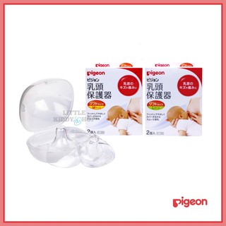 แผ่นยางซิลิโคน ป้องกันหัวนมมารดา พีเจ้น Pigeon Nipple Shield [PGN]