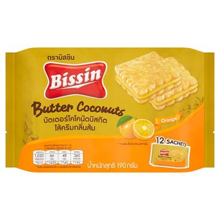 🔥The Best!! บิสชิน บัตเตอร์โคโคนัตบิสกิตไส้ครีมกลิ่นส้ม 12 ซอง Bissin Butter Coconut Cream Biscuits with Orange Flavor 1