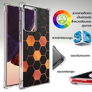 เคส 3D Anti-Shock Case PG002 สำหรับ Galaxy S22 / S21 / Note20 / Note10 / Note9 / S20 / FE / S10 / S10e / Plus / Ultra / Lite