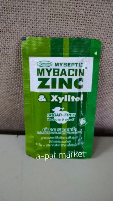 พร้อมส่ง-&gt; ยาอม เม็ดอมมายบาซิน ซิงค์ Mybacin Zinc Xylitol สูตรไม่มีน้ำตาล มีหลายรส 1ซองมี 10เม็ด