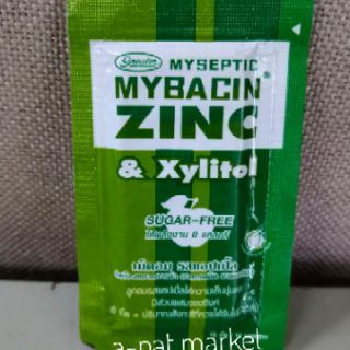 พร้อมส่ง-&gt; ยาอม เม็ดอมมายบาซิน ซิงค์ Mybacin Zinc Xylitol สูตรไม่มีน้ำตาล มีหลายรส 1ซองมี 10เม็ด