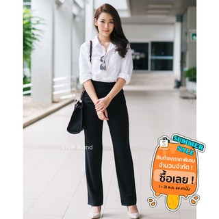 กางเกงทรงกระบอกเล็ก (VIVA Straight-Leg Pants)