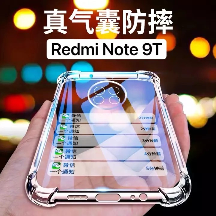 [ส่งจากไทย] เคสโทรศัพท์ เสี่ยวมี่ Case Xiaomi Redmi Note 9T เคสใส เคสกันกระแทก ราคา ถูกที่สุด ดีลบีเคเค แกลเลอรีภาพที่ 2
