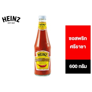 Heinz Srirach aChilli Sauce ไฮนซ์ ซอสพริกศรีราชา 600ก.