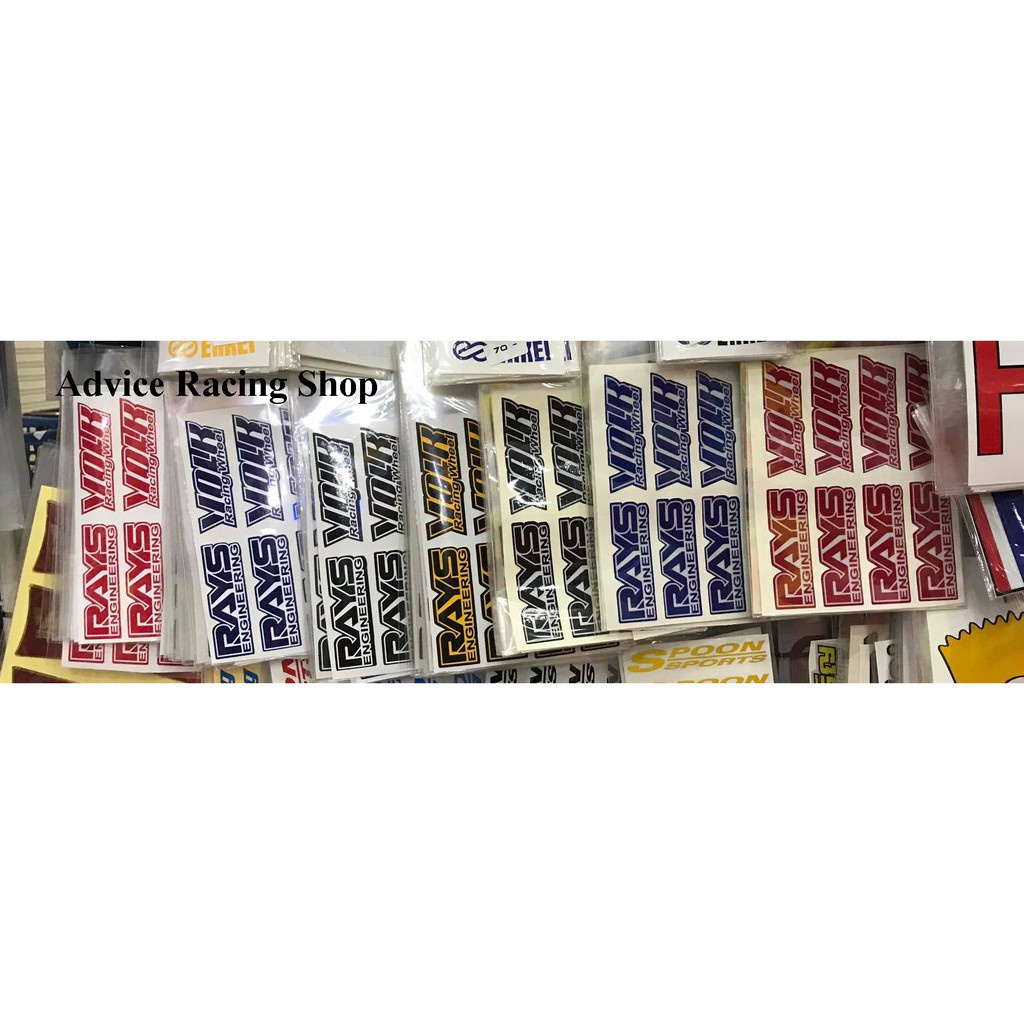 [จัดส่ง ที่รวดเร็ว  ] สติกเกอร์ติดล้อ VOLK RAYS 4 ชิ้น