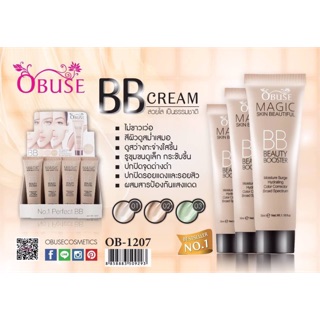 🔥คละสี 1 กล่อง 12 ชิ้น🔥OB-1207 Obuse Magic BB.Cream