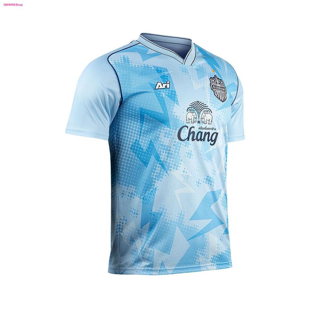 เสื้อแข่งบุรีรัมย์ ACL 2022 Away Player Jersey (Ari) สีฟ้า ของแท้จากสโมสร BURIRAM UNITED