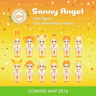 『 พร้อมส่ง』Sonny Angel 12th Anniversary Box