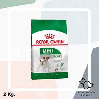 Royal Canin  2 kg. Mini Adult อาหารสุนัขโตพันธุ์เล็ก