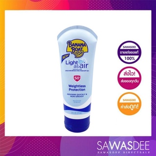 Banana Boat Light As Air Sunscreen Lotion SPF50+ (177ml.) LAA22