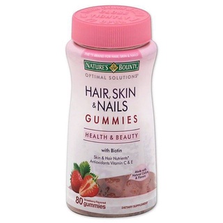 Natures Bounty Hair Skin &amp; Nails Gummies Strawberry Flavored 80Gummies