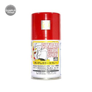 Mr.Hobby MR.GUNDAM COLOR SPRAY SG04 MS Red 4973028935042 (สี)