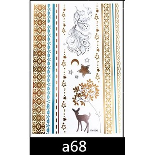 สติ๊กเกอร์ ลายสักโบฮีเมียนสีทอง Gold color Bohemian style Temporary tattoo Tattoo stickers