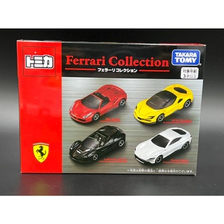 Tomica gift  Ferrari collection